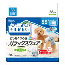 ・SSサイズ。超小〜小型犬用。男の子・女の子共用。・ズレずに安心。幅広テープでしっかりとまる！面が広いから、圧力分散で締めつけない。締め付けないのにフィットします。・スピード吸収体＆全面通気性シートでムレにくい。ムレ0発想でさらさら感が続き、お肌にやさしい。・男の子も女の子も安心のフロントポケット構造。・お洋服とのあわせ方でも楽しめる北欧風デザイン。■材質表面材：ポリオレフィン系不織布吸水材：綿状パルプ、高分子吸水材、ポリオレフィン系不織布止着剤：ポリオレフィン防水材：ポリオレフィン系フィルム伸縮剤：ポリウレタン結合材：スチレン系合成樹脂 等■適応胴周りサイズ20〜30cm 商品情報 適応体重2.5〜4.0kg代表的な犬種(成犬時)チワワ、パピヨン、ポメラニアン、トイ・プードル、マルチーズ、ヨークシャーテリア、ミニチュアダックスフンドなど　※上記は目安です。愛犬の成長度合い、体型によりサイズが異なる場合がございます。原産国または製造地中国 513022000　