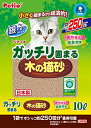 Petio ペティオ ガッチリ固まる木の猫砂 10L