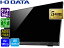IO DATA ǡ 10ޥåб 21.5磻LEDվǥץ쥤 LCD-MF224FDB-T