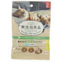 DoggyMan ドギーマンハヤシ 無添加良品 歯みがきおさかなクリスピー 25g