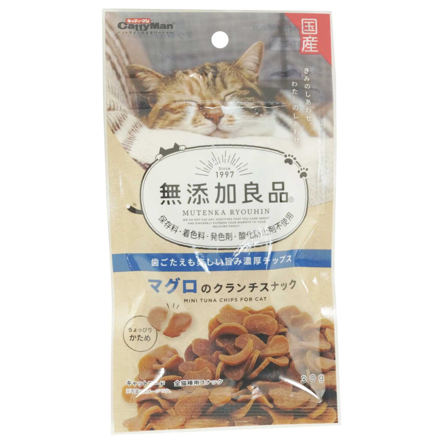 DoggyMan ドギーマンハヤシ 無添加良品 マグロのクランチスナック 30g