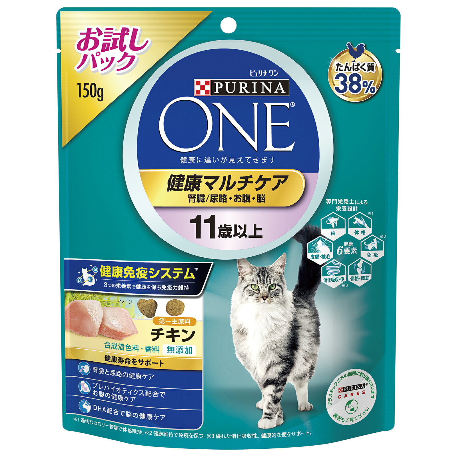 PURINA ネスレピュリナペットケア ピュリナワンキャット 健康マルチケア 11歳以上 チキン 150g