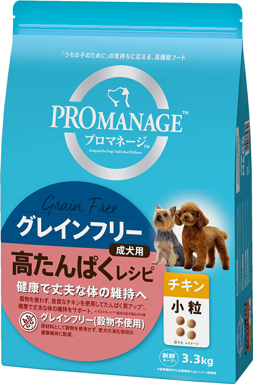 MARS マースジャパンリミテッド プロマネージ グレインフリー 成犬用 高たんぱくレシピ チキン 小粒 3.3kg
