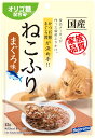 Hagoromo はごろもフーズ ねこふり まぐろ味 15g