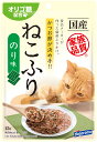 ・「3種類のかつおぶし」味付けかつおぶし、かつお粉、ソフト削りと磯の香りがするのりを混ぜ合わせた風味豊かな「ふりかけ」に仕上げました。・ドライやウェットフードにふりかけても、そのままでも猫ちゃんが大好きなおいしさです。・猫ちゃんの健康を配慮して、オリゴ糖を配合しました。■原材料かつおぶし、ごま、ガラクトオリゴ糖、のり■保証成分粗たん白質58％以上、粗脂肪11％以上、粗繊維0.5％以下、粗灰分7％以下、水分9％以下 商品情報 エネルギー約56kcal/袋賞味期限18ヶ月原産国または製造地日本 040785000　