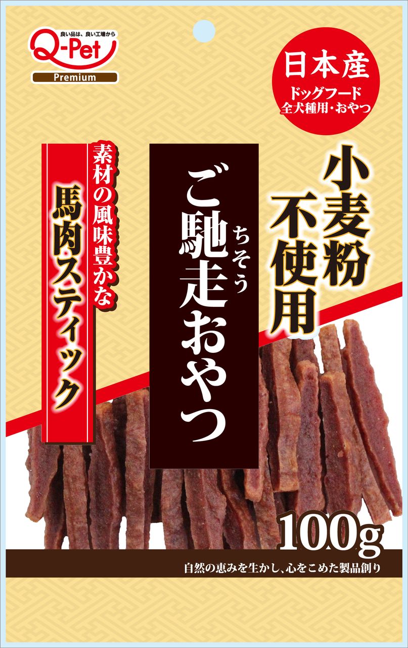 KPF 九州ペットフード株式会社 ご馳走おやつ馬肉スティック100g