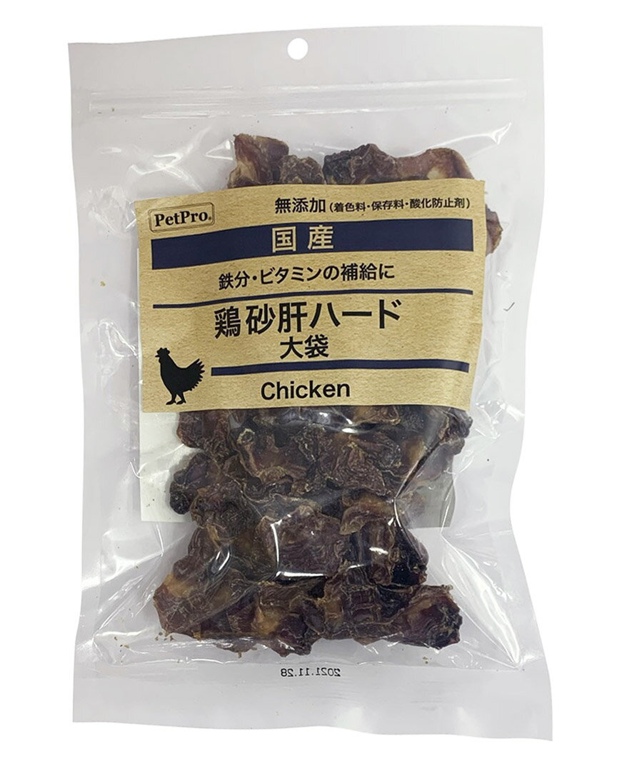 PetProJapan ペットプロジャパン ペットプロ 国産おやつ 無添加鶏砂肝ハード 155g