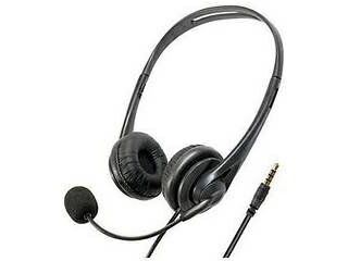 【中古】サンワサプライ USBヘッドセット/ヘッドホン シルバー MM-HSUSB16SV