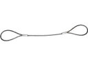 TRUSCO トラスコ中山 ワイヤーロープスリング Aタイプ アルミロック 12mmX6m TWAL-12S6(4)