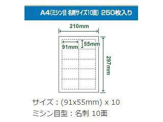 [100枚入×5セット] サンワサプライ インクジェット用片面つやなしマット紙 A4サイズ JP-EM6A4-100X5 人気 商品 送料無料