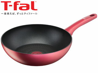 T-fal ティファール IHルージュ・アンリミテッド ウォックパン 28cm G26219