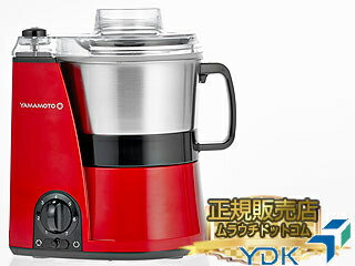 今なら限定でレシピ集(掲載52点)プレゼント! YAMAMOTO 山本電気 YAMAMOTO フードプロセッサー (レッド) YE-MM41-R 「サタデープラ...
