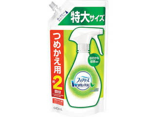 P&G プロクターアンドギャンブル ファブリーズ 布用 W除菌 緑茶成分入り つめかえ 特大サイズ 640mL 消臭スプレー 687188