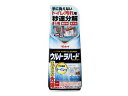RINREI リンレイ ウルトラハードクリーナー トイレ用