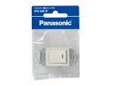 Panasonic パナソニック WN5001P フルカラー埋込スイッチB(片切)