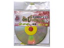 COMPAL コンパル OH・びっくりバード(L) 徳用5枚組(3)
