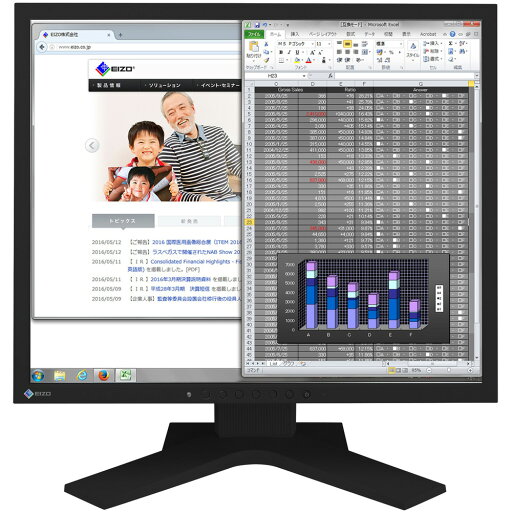 EIZO 19型スクエア液晶ディスプレイ Flex Scan S1934-HBK ハイトアジャスタブルスタンドあり ブラック 単品購入のみ可(同一商品であれば複数購入可) クレジットカード決済 代金引換決済のみ EIZO 19型スクエア液晶ディスプレイ Flex Scan S1934-HBK ハイトアジャスタブルスタンドあり ブラック 単品購入のみ可(同一商品であれば複数購入可) クレジットカード決済 代金引換決済のみ