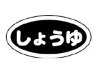 ॹ㤨HOMMA ܴ߼ ̥롿礦10ˡפβǤʤ165ߤˤʤޤ