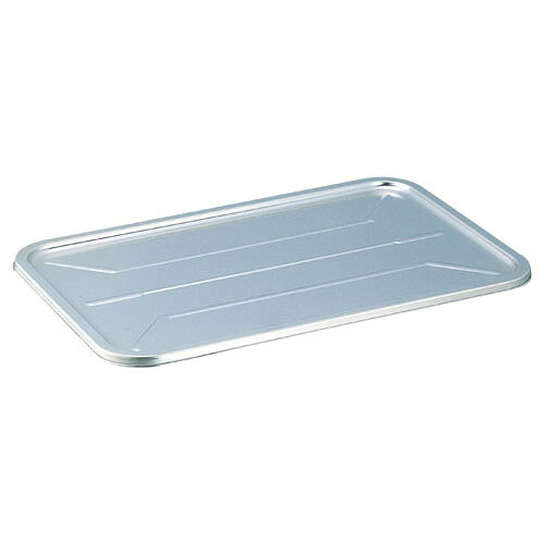 HOMMA 本間冬治工業 18−8運搬バット蓋／Aタイプ