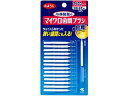 ●日本で最も細い「0．4mm超極細ワイヤ−」採用ご注意：製品のご使用にあたり製品のパッケージ、容器、説明書に記載の内容をよく読み用法、用量を守ってご使用くださいませ。●日本で最も細い「0．4mm超極細ワイヤ−」採用●狭い歯間にもスム−ズに入るので、今まで取れなかった歯垢や食べカスも取り除く●「歯間が広がりそう」、「痛そう」と不安な方、初めて使われる方にオススメ 商品情報 サイズ（幅） 90 mm × （高さ） 175 mm × （奥行） 8 mmメーカー小林製薬株式会社広告文責株式会社ムラウチドットコム（0570-064-884） 071892　