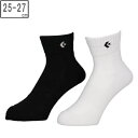 CONVERSE コンバース 【ユニセックス】ニュー アンクルソックス 2足組【ブラック×ホワイト】 【25-27cm】 CB16006P-1911 抗菌 防臭(4)
