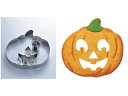 halloween-okashi TIGERCROWN タイガークラウン 18−8クッキー抜型 ハロウィンセット/No.1970