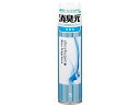 KOBAYASHI 小林製薬 サワデースプレー香りでごまかさない無香料280ml