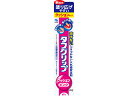 小林製薬 タフグリップ クッション ピンク 40g