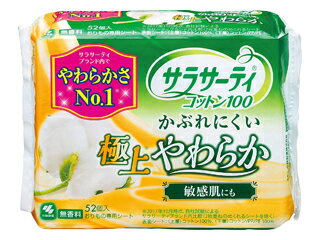 KOBAYASHI 小林製薬 サラサーティコットン100かぶれにくい極上やわらか おりものシート 無香料 52個
