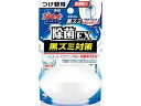 KOBAYASHI 小林製薬 液体ブルーレットおくだけ除菌EX トイレタンク 芳香洗浄剤 詰め替え用 スーパーアクアソープの香り 70ml