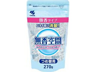 KOBAYASHI 小林製薬 無香空間 ほのかなせっけんの香り つめ替用 270g
