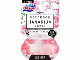 KOBAYASHI 小林製薬 液体ブルーレット はなリウム つけ替用 アロマティックローズ