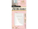 KOBAYASHI 小林製薬 消臭元 パルファム スパークリングピンク 玄関用 6mL