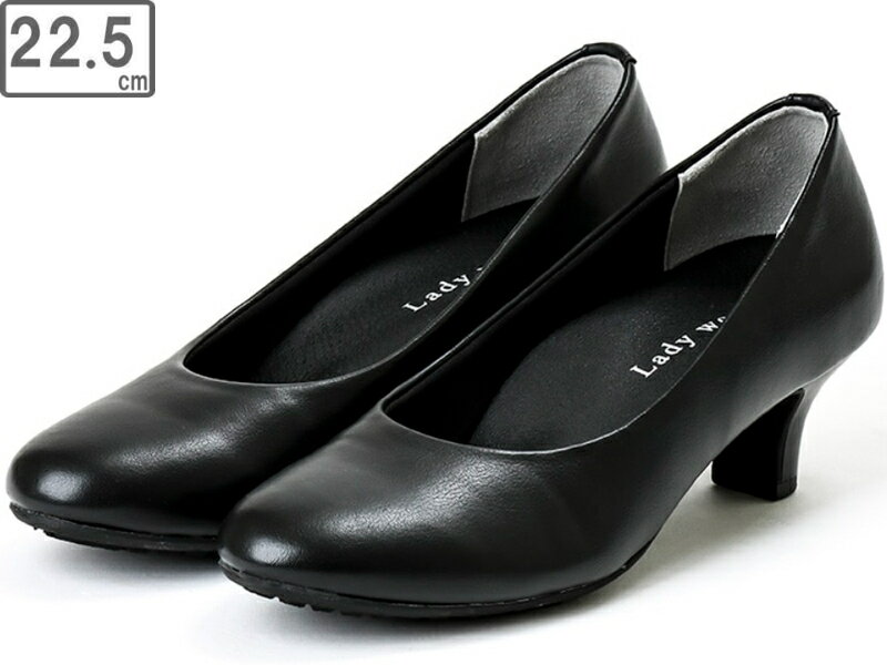 アシックス商事 【レディース】パンプス Lady worker/レディワーカー【22.5cm】【3E】【ブラック】LO-17060