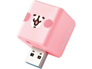 Maktar マクター カナヘイ うさぎ柄 Qubii Duo USB Type-A iPhone/Android両対応 USB3.1 microSDリーダー MFi認証 MKPQD-PK 限定ポーチ同梱版