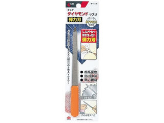 TAKAGI 高儀 儀助 ダイヤモンドヤスリ 弾力刃