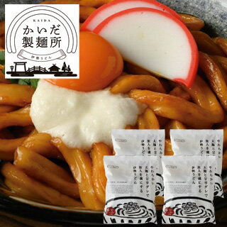 ●内容量伊勢うどんスタンダード2食入461g （めん200g、たれ30g、七味0.5g 各2）×4袋太くて柔らかい麺に甘辛いタレをかけて召し上がる伊勢の名物「伊勢うどん」です。 商品情報 賞味期限常温90日商品サイズ320×60×310（mm）重量2kgアレルギー小麦、ゴマ、大豆原産地日本 2450001　