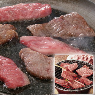 ●内容量バラ230g黒毛和牛は肉に弾力がありながらきめ細かいのが特徴です。 商品情報 賞味期限冷凍30日商品サイズ185×265×70（mm）重量550gアレルギー牛肉原産地日本 0790219　