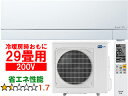 【メーカー在庫限り】※設置費別途【大型商品の為時間指定不可】 MITSUBISHI 三菱 【メーカー在庫限り】MSZ-FZ9024S(W)ルームエアコン 202...