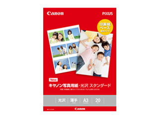 CANON/Υ ̿ѻ桦  A3 20 SD-201A320 0863C007