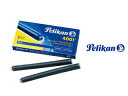 Pelikan ペリカン GTP/5 カートリッジインク 5本入り ロイヤルブルー