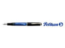 Pelikan ペリカン 【Classic/クラシック】M205 マーブルブルー F