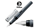 Pelikan ペリカン 万年筆■ペリカーノアップ【アンセラサイト】ペン先【F】