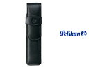 ペリカン Pelikan ペリカン TG-21 ブラック 2本用