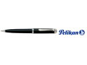 Pelikan ペリカン 【Souveran/スーベレーン】SILVER TRIM K805 黒