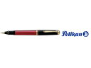 Pelikan ペリカン 【Souveran/スーベレーン】R600 ボルドー ローラーボール