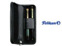 ペリカン Pelikan ペリカン TGX-2 2本用