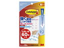 3M/スリーエムジャパン コマンドタブ クリア お買得パック Mサイズ 60枚入 CMR3-CL60 クリアタイプ お買い得パック