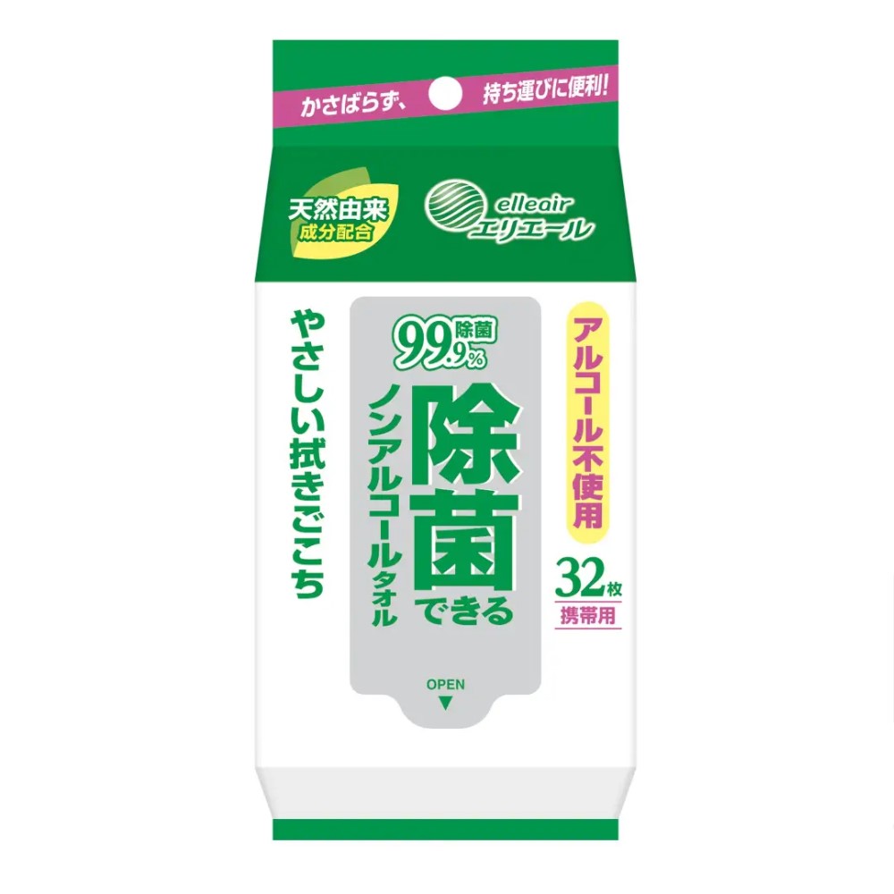 DAIO 大王製紙 エリエール 除菌できるノンアルコールタオル 携帯用 32枚