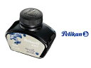 Pelikan ペリカン 4001/76 ボトルインク ロイヤルブルー